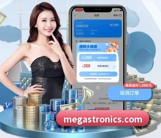 c7在线登录入口网址 APP